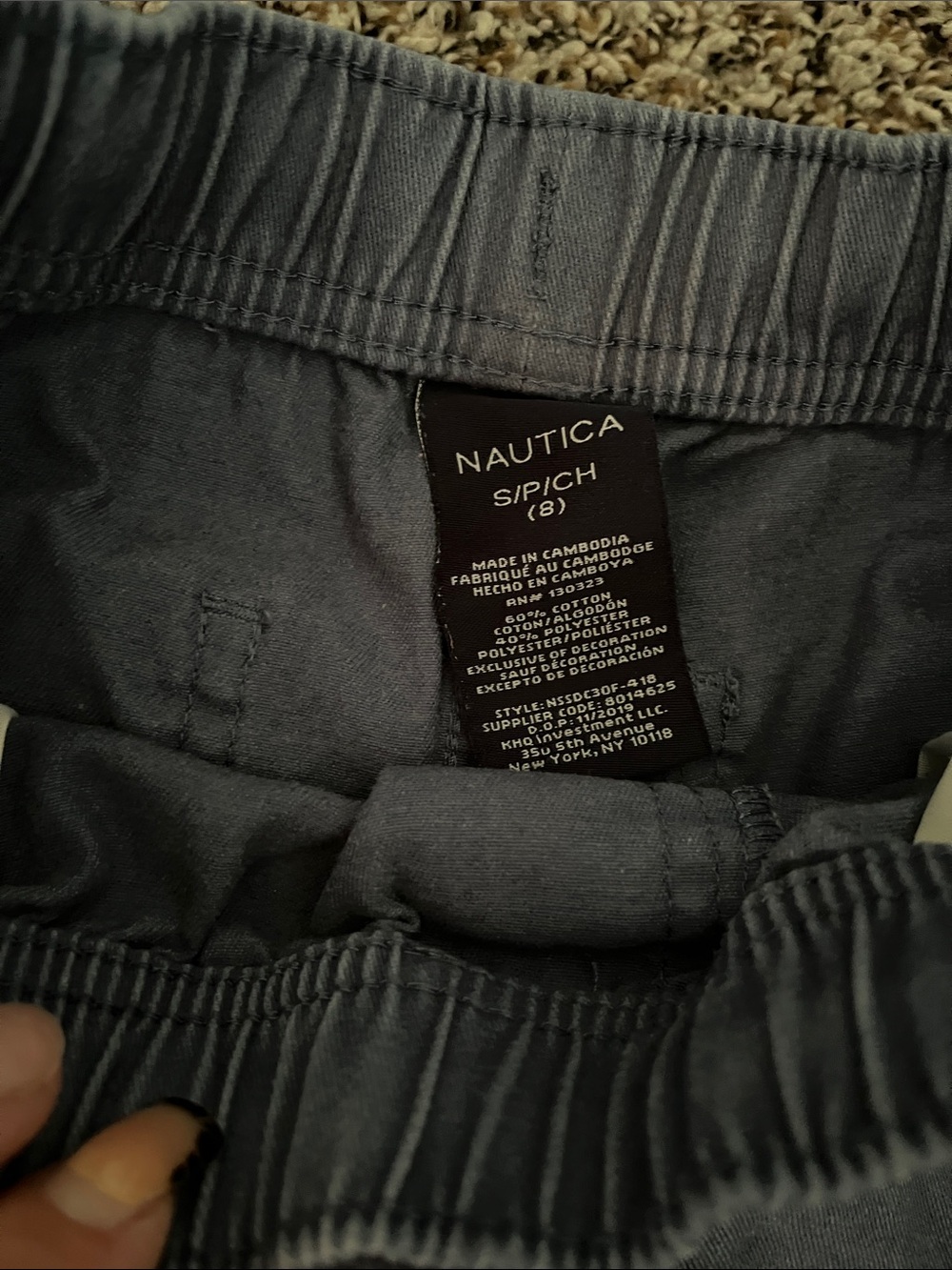 Nautica Boys Gray Drawstring Shorts - Picture 2 of 2